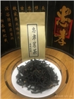 忠孝茗茶